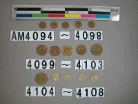 藏品(蘇聯10分硬幣)的圖片